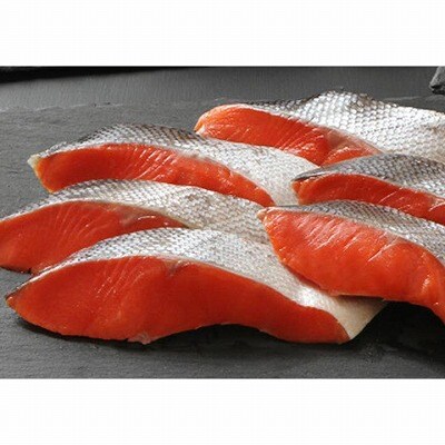 ＜12/21まで年内配送＞★紅鮭切身1切×10P B-42092