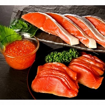 <12/21まで年内配送>鮭味覚尽くし A-42123