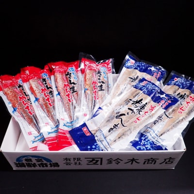 ＜12/10まで年内配送＞★さんま明太2尾×4P、糠さんま3尾×3P A-14196