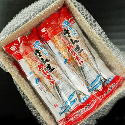 ＜12/10まで年内配送＞★根室海鮮市場＜直送＞さんま明太14尾(2尾×7P) A-28184