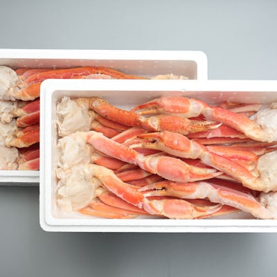 ＜12/21まで年内配送＞ボイル本ずわいがにの足4kg D-58005