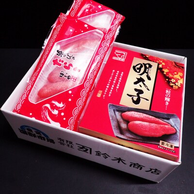 ＜12/10まで年内配送＞辛子明太子500g(化粧箱入)・たら子200g×2P A-11202