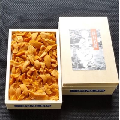 ＜12/17まで年内配送＞冷凍エゾバフンウニ(赤)150～170g[11月下旬発送] A-71041