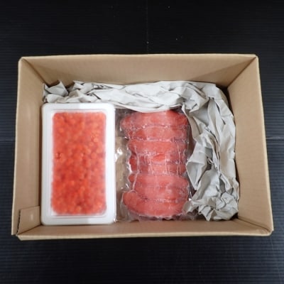 ＜12/10まで年内配送＞いくら醤油漬(鮭卵)70g×3P、甘口たらこ200g×1P A-14165