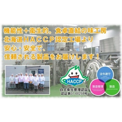 ＜12/14まで年内配送＞紅鮭切り身2切(中辛)×15P(計30切、約2.1kg) B-09001