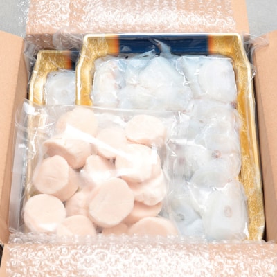 ＜12/17まで年内配送＞ホタテ貝柱300g・タコしゃぶ500gセット A-81019