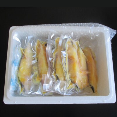 ＜12/21まで年内配送＞銀だら西京漬け3切×4P A-19007