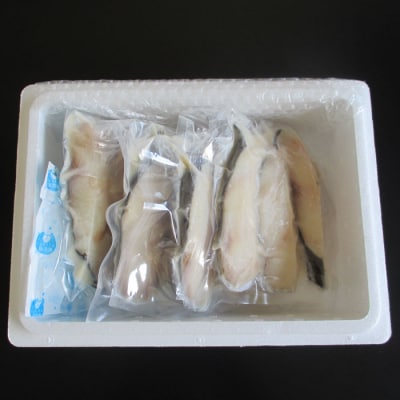 ＜12/21まで年内配送＞銀だら粕漬け3切×4P A-19006