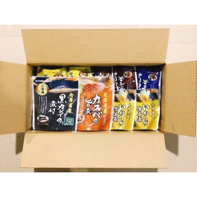 ＜12/14まで年内配送＞★煮つけ詰め合わせセット A-09006