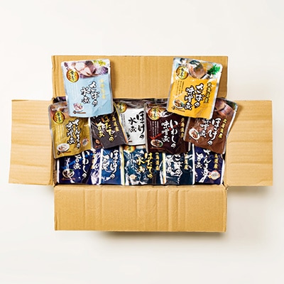 ＜12/14まで年内配送＞煮付けレトルト(さんま・いわし・ほたて・さば・ほっけ) A-09072