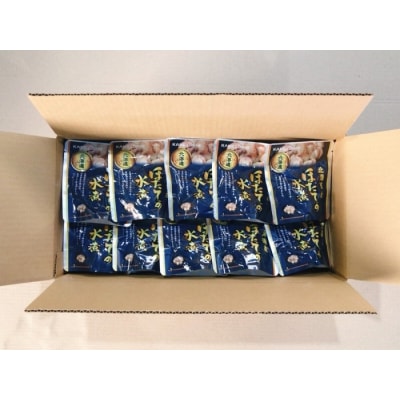 ＜12/14まで年内配送＞さばとほたての水煮セット B-09049