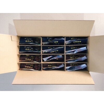 ＜12/14まで年内配送＞ほたてのバター醤油10P&さばの旨煮10Pセット A-09080