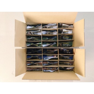 ＜12/14まで年内配送＞ほっけ煮付けセット(4種・各10P) B-09058