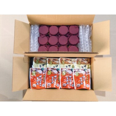 ＜12/14まで年内配送＞さんまの煮付け7種と焼きほぐし鮭セット C-09006