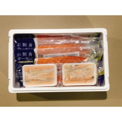 ＜12/14まで年内配送＞お刺身トラウトサーモン3kg&塩サーモンハラス3.3kg D-09014