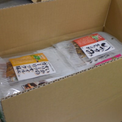 ＜12/17まで年内配送＞無添加おつまみ20パック B-33001