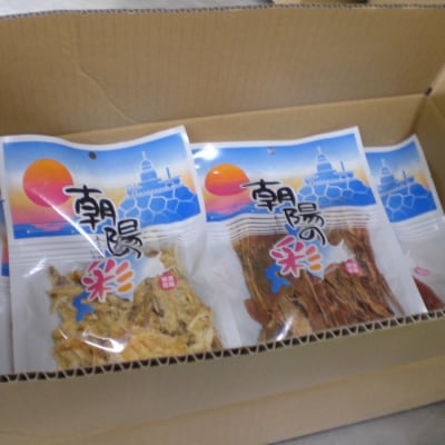＜12/17まで年内配送＞おつまみ5袋詰合せ A-33003
