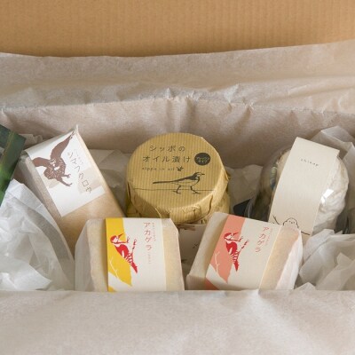 ＜12/7まで年内配送＞★チーズ工房チカプのチーズ詰め合わせ(5種セット) C-34001