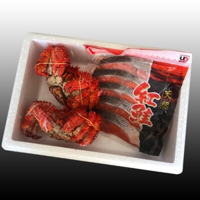 ＜12/21まで年内配送＞花咲カニ2尾・甘塩紅鮭5切×1Pセット A-36025