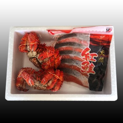 ＜12/21まで年内配送＞花咲かに2尾・甘塩紅鮭5切×1Pセット A-70025