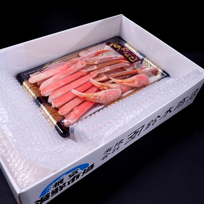 ＜12/10まで年内配送＞生食可!カット済み生ずわいがに700～800g×1P A-28227