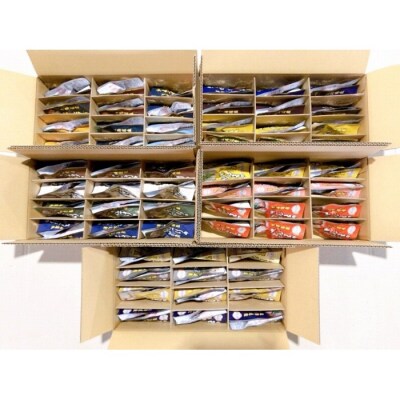 ＜12/14まで年内配送＞煮付け詰め合わせセット(21種・計112P) D-09034