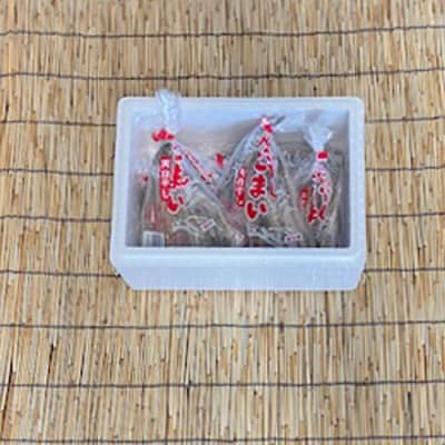 ＜12/21まで年内配送＞★一夜干しこまい200g×10袋 A-76006