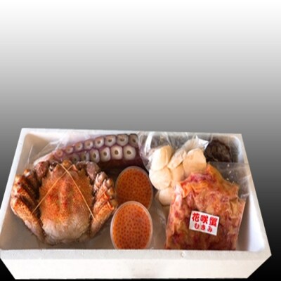 ＜12/21まで年内配送＞毛かに・いくら・花咲かにむき身・ほたて貝柱・たこ足セット D-70037