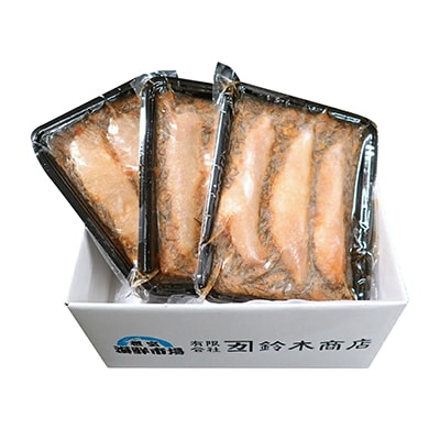 ＜12/10まで年内配送＞数の子松前漬け250g×3P(計750g) A-14139