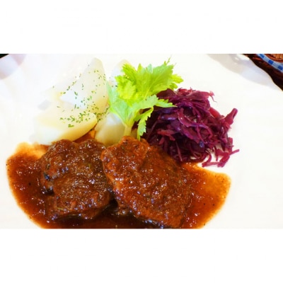 アイスバイン・黒ビール煮セット [54130158]