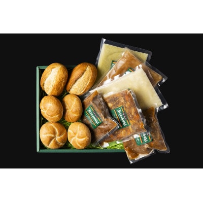 キッツビュールセット[54130159]