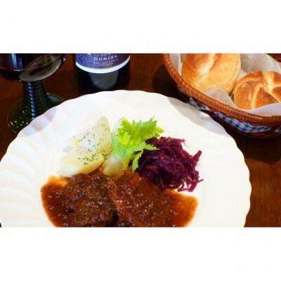 豚肉と信州りんごの黒ビール煮とドイツパンのセット(2人用)[54130162]