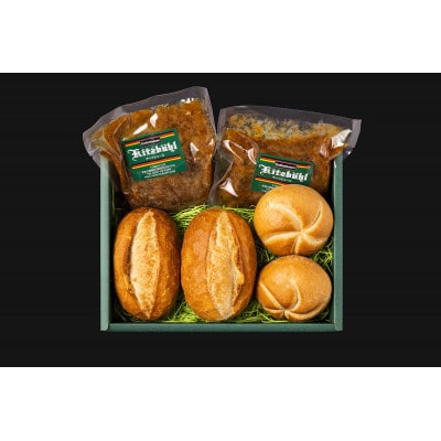 豚肉と信州りんごの黒ビール煮とドイツパンのセット(2人用)[54130162]