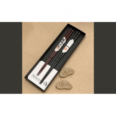 夫婦円満漆箸・箸置きプレミアムセット(軽井沢彫) [54130168]