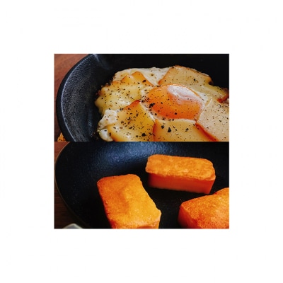 おつまみ 燻製 チーズ 2種 ナッツ 3種 セット [54130338]