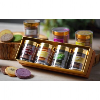 オリジナルクッキーアソート [54130052]