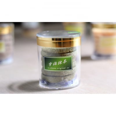 オリジナルクッキーアソート [54130052]