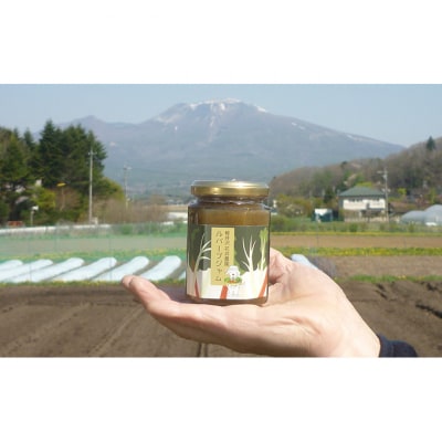 ルバーブジャム4本セット [54130234]