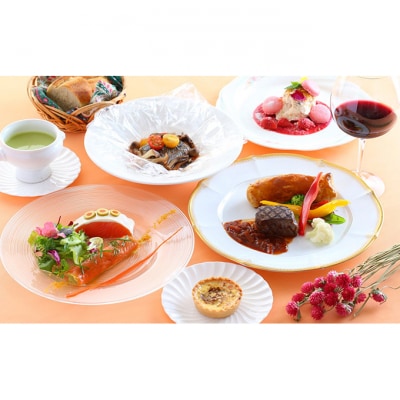 南仏プロヴァンス料理のペアディナーコース お食事券 [54130049]