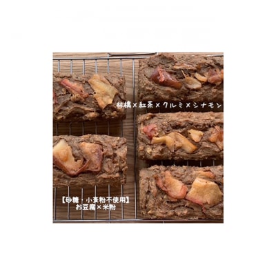 白ほたるカフェ商品券と癒し処白ほたるご利用券 [54130326]