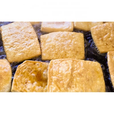 白ほたる豆腐店揚げ物詰め合わせセット [54130327]