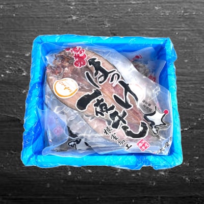 ＜12/21まで年内配送＞ほっけ一夜干し6枚セット A-83001