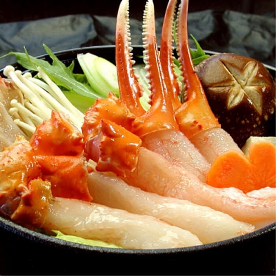 ＜12/21まで年内配送＞お刺身可!カット済み紅ずわいがに1kg×2P(計2kg) C-56025