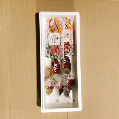 ＜12/14まで年内配送＞サーモン2～3P&銀だらみりん漬け1切×5P A-09119