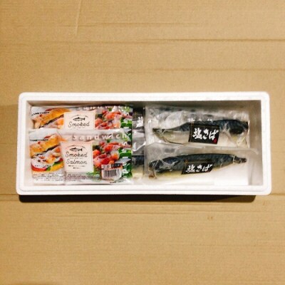 ＜12/14まで年内配送＞サーモン2～3P&塩さばフィレ1枚×10P A-09120