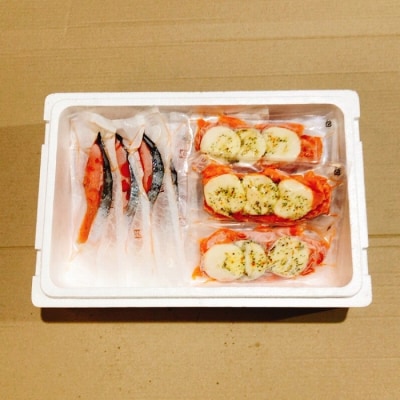 ＜12/14まで年内配送＞サーモンカプレーゼ2～3P&塩銀鮭切身1切×20P B-09096