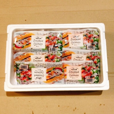 ＜12/14まで年内配送＞サーモン4～8P&塩銀鮭切り身1切×20P C-09040