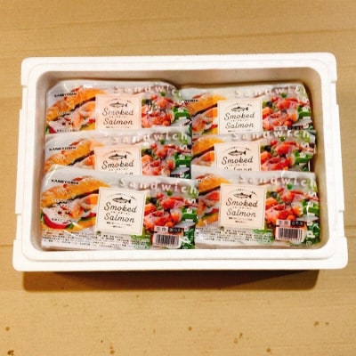＜12/14まで年内配送＞サーモン4～8P&塩サーモンハラス220g×10P C-09044