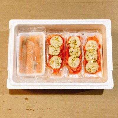 ＜12/14まで年内配送＞サーモンカプレーゼ600g、サーモンハラス220g×12P C-09049