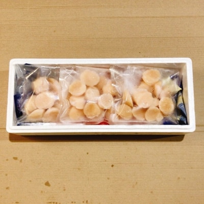 ＜12/14まで年内配送＞ほたて300g×3P&トラウトサーモン2～4P C-09052